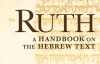 SS.30.Ruth, A Handbook on the Hebrew Text.Lg
